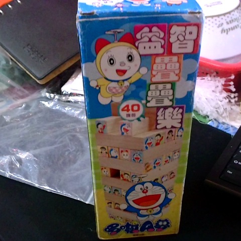 觀看圖片2