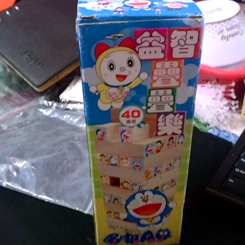 觀看圖片4