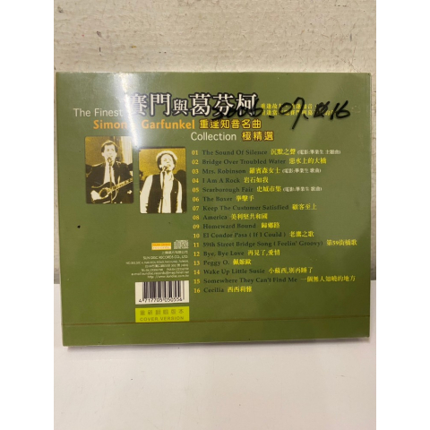 觀看圖片3