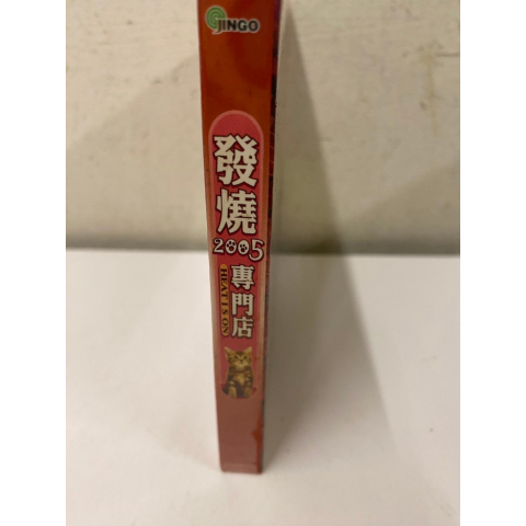 觀看圖片2