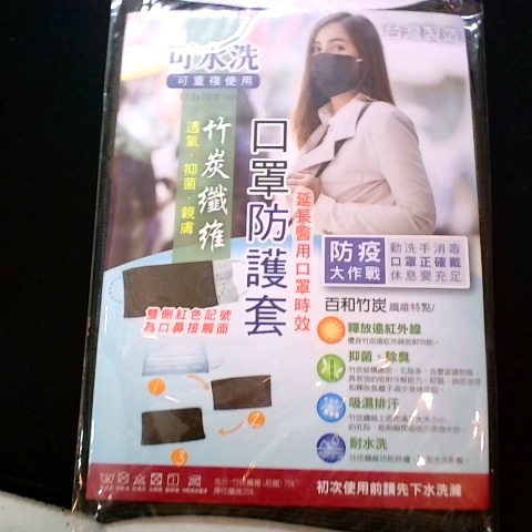 觀看圖片1