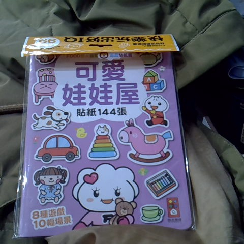 觀看圖片2