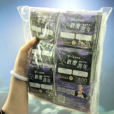 觀看圖片1