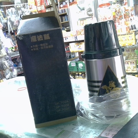 觀看圖片2