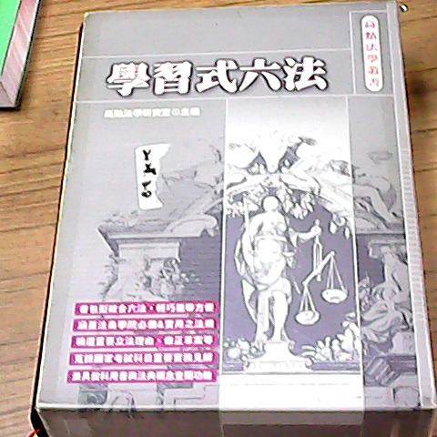 觀看圖片3