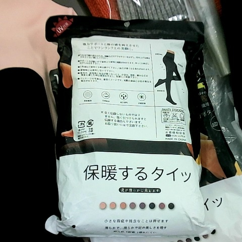 觀看圖片3