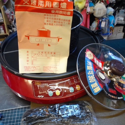 觀看圖片4