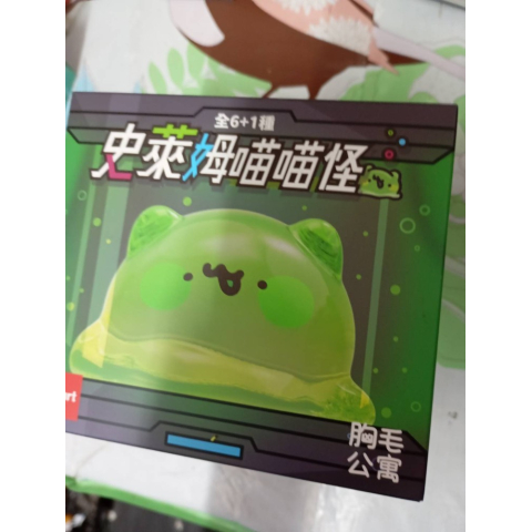 觀看圖片2