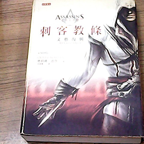 觀看圖片1