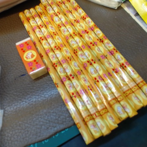 進入明細