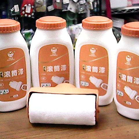 觀看圖片2