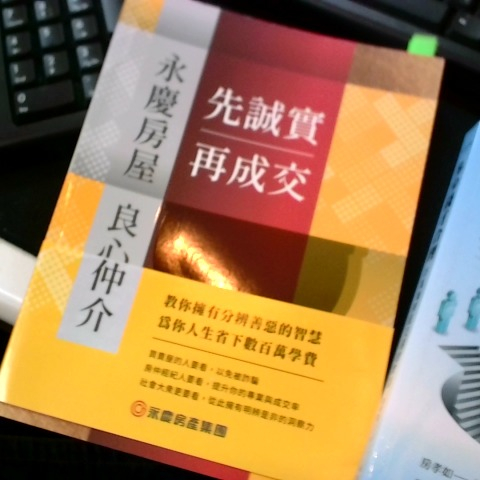 觀看圖片1
