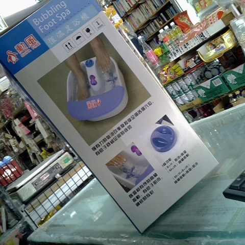 觀看圖片3