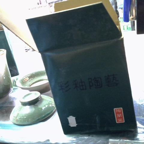觀看圖片2