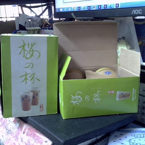 觀看圖片2