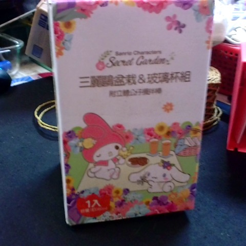 觀看圖片1