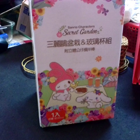 觀看圖片3