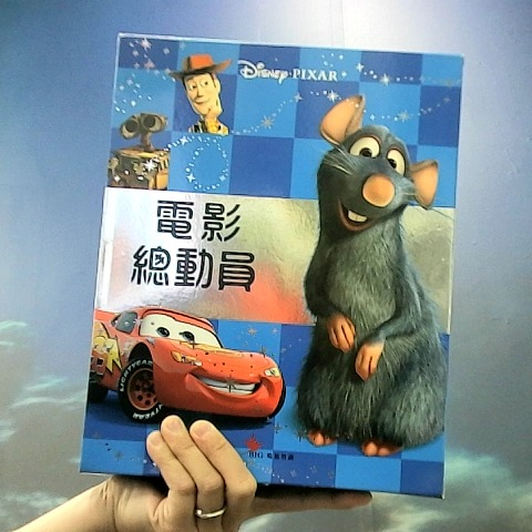 觀看圖片1