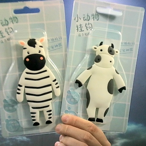 觀看圖片1