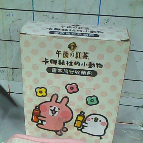 觀看圖片3