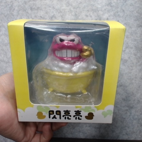 觀看圖片1