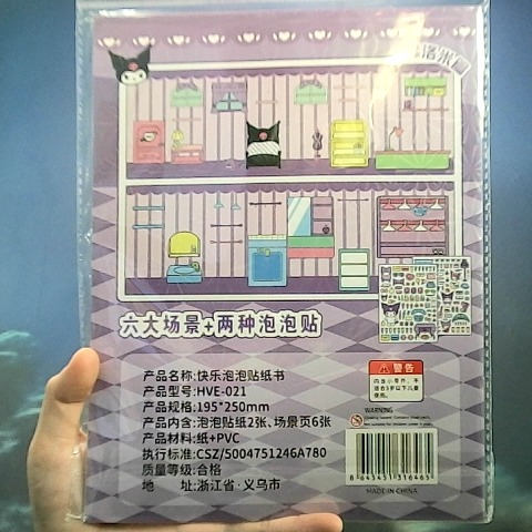 觀看圖片2