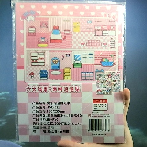 觀看圖片2