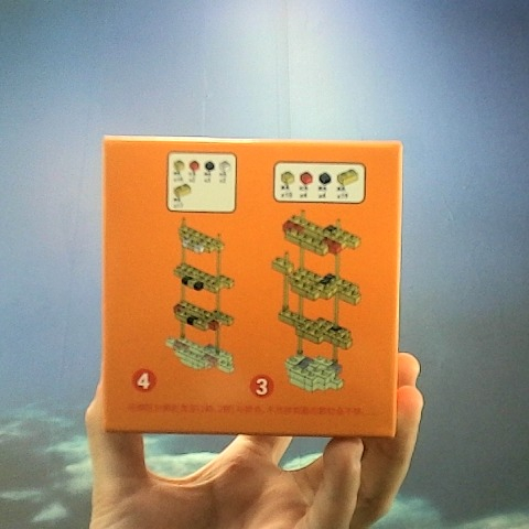 觀看圖片3