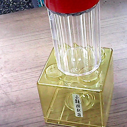觀看圖片1