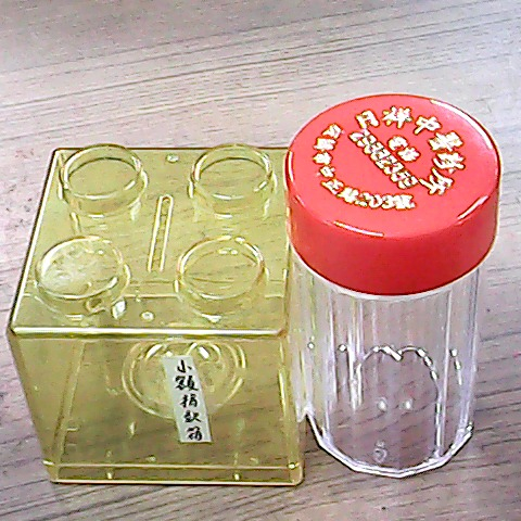 觀看圖片2