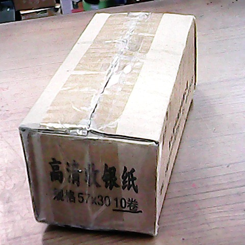 觀看圖片1