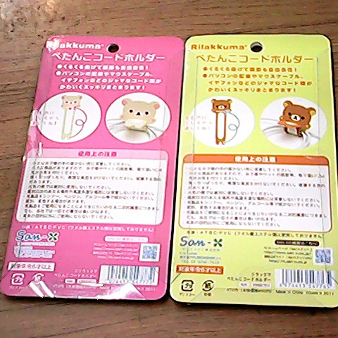觀看圖片2