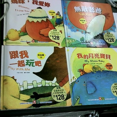 觀看圖片2