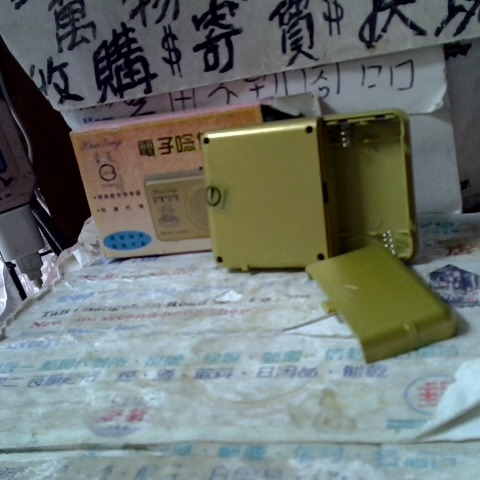 觀看圖片2