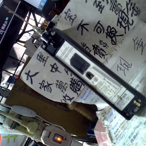 觀看圖片2
