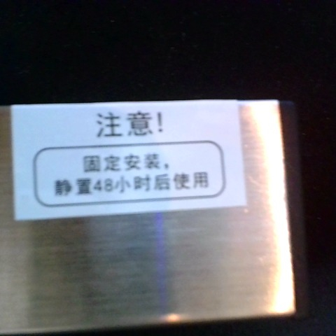 觀看圖片4