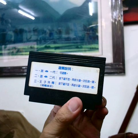 觀看圖片2