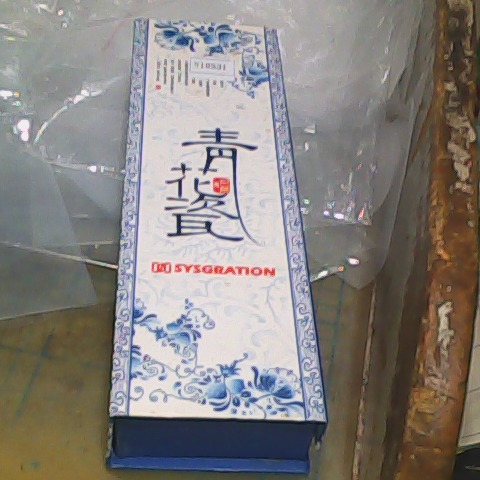 觀看圖片2