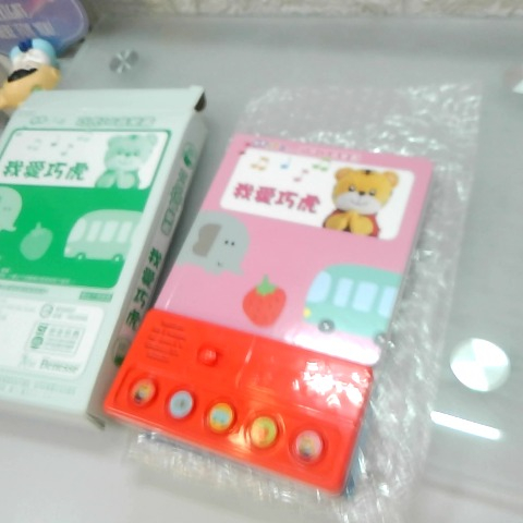 觀看圖片2