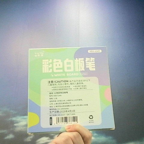 觀看圖片2