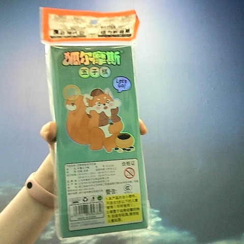 觀看圖片2