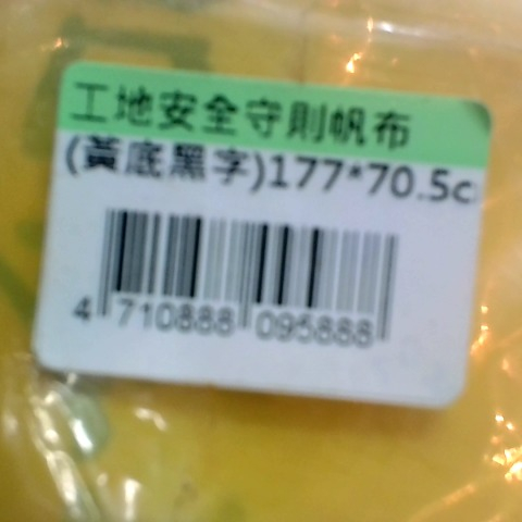 觀看圖片4