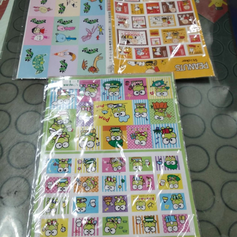 進入明細