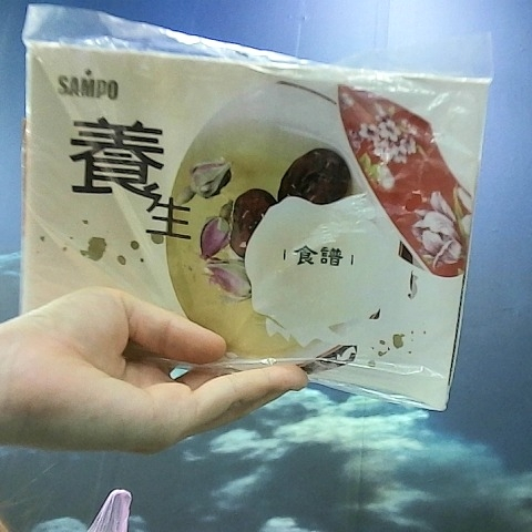 觀看圖片4