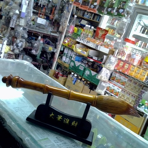 觀看圖片3