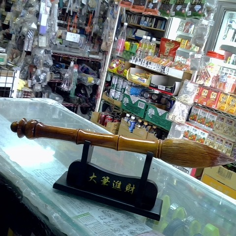 觀看圖片4