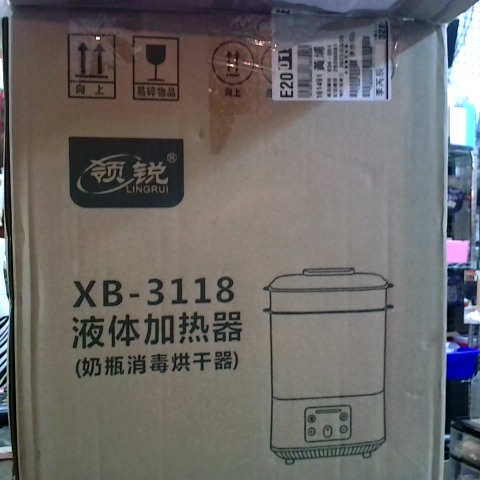 觀看圖片4