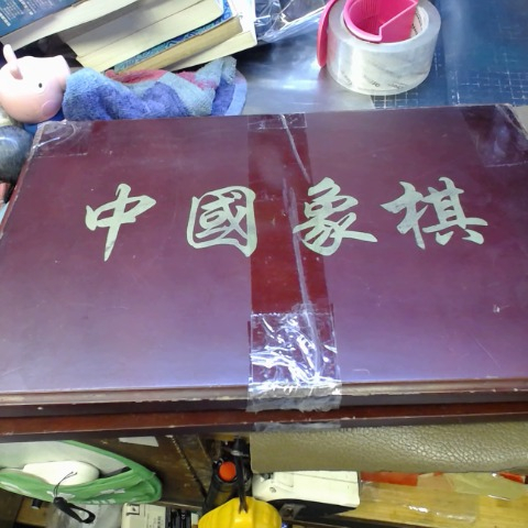 觀看圖片1