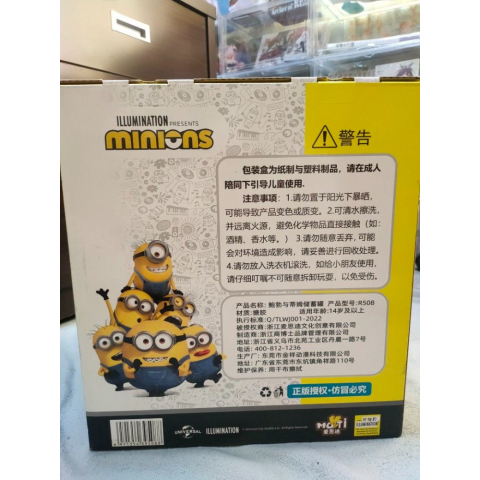 觀看圖片2