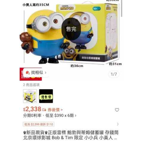 觀看圖片4